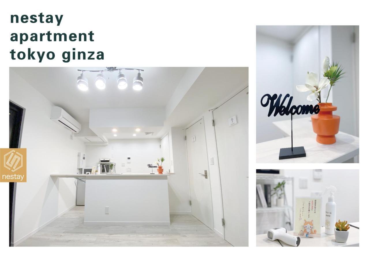Apartmán Nestay Ginza *