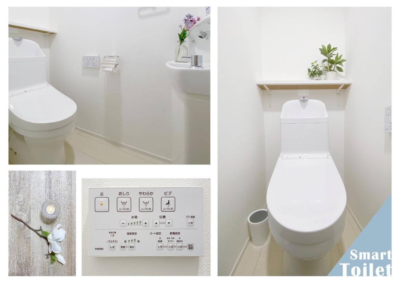 Apartmán Nestay Ginza *