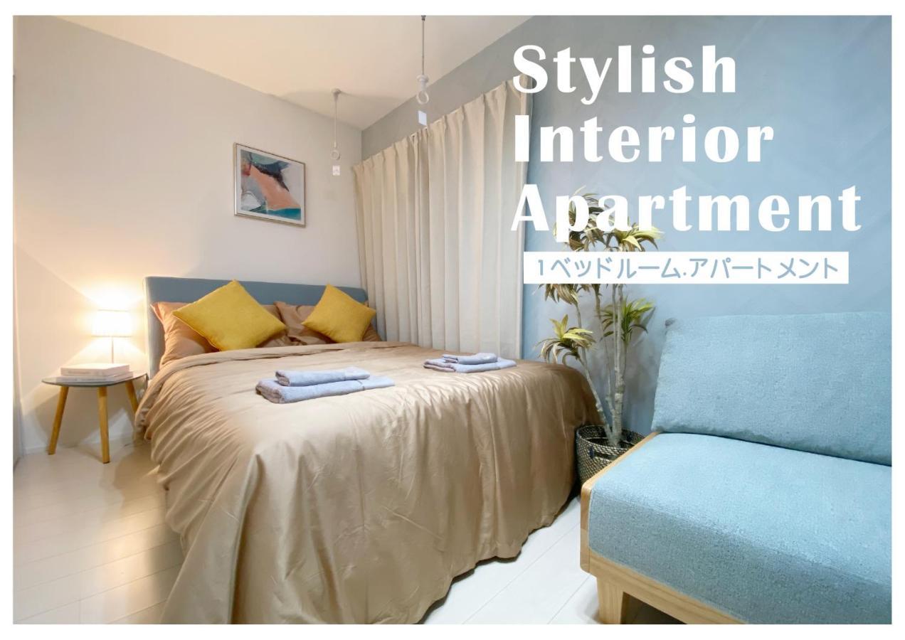 Nestay Ginza Apartmán