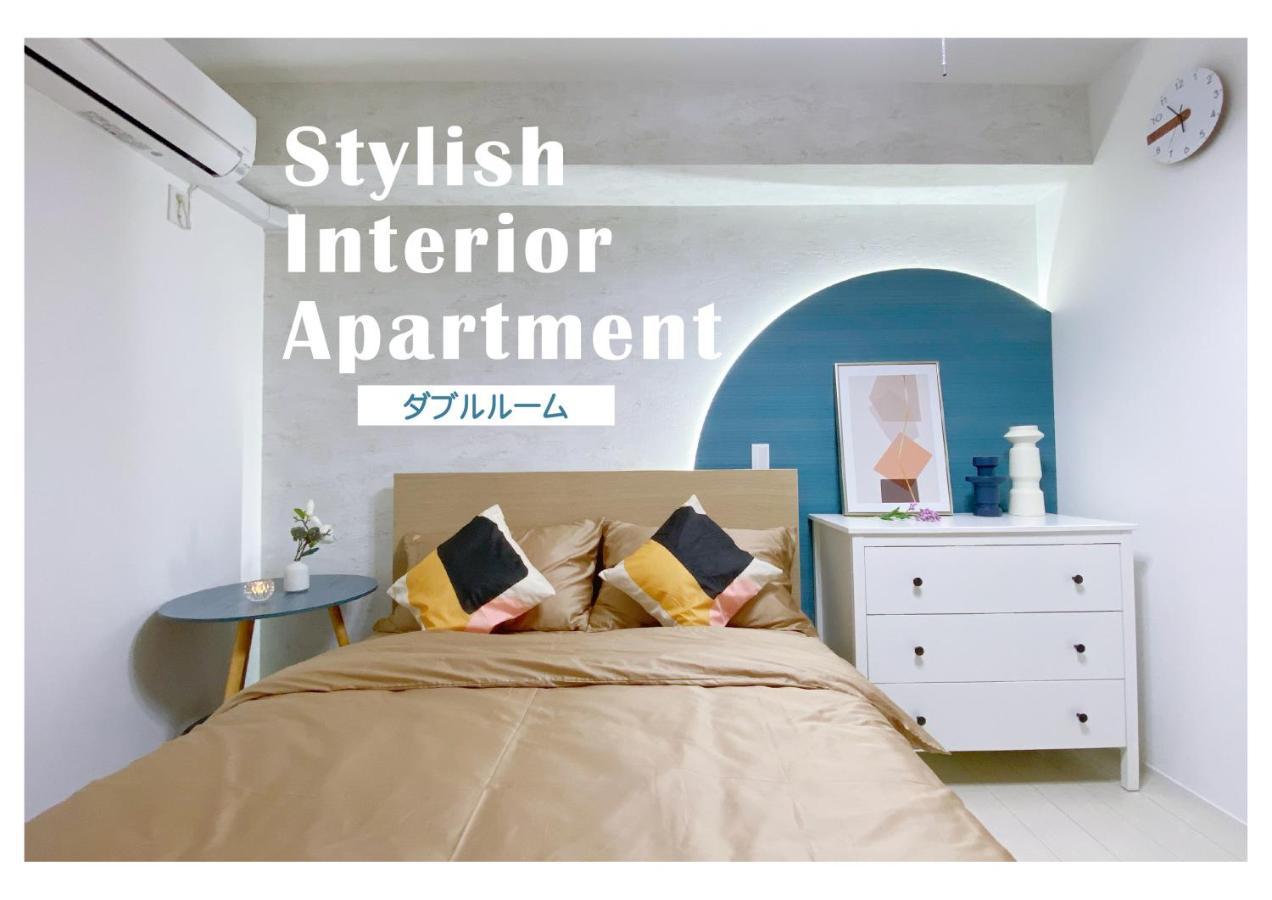 Nestay Ginza Prefektura Tokio