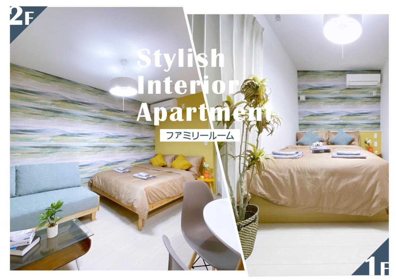 Apartmán Nestay Ginza
