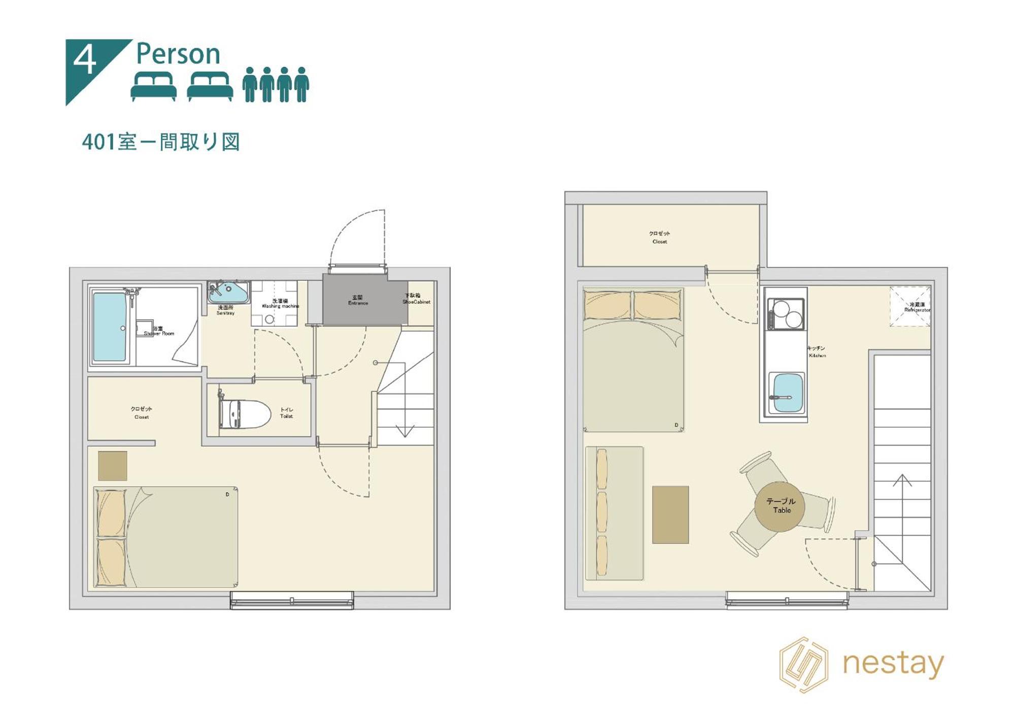 Nestay Ginza * Prefektura Tokio