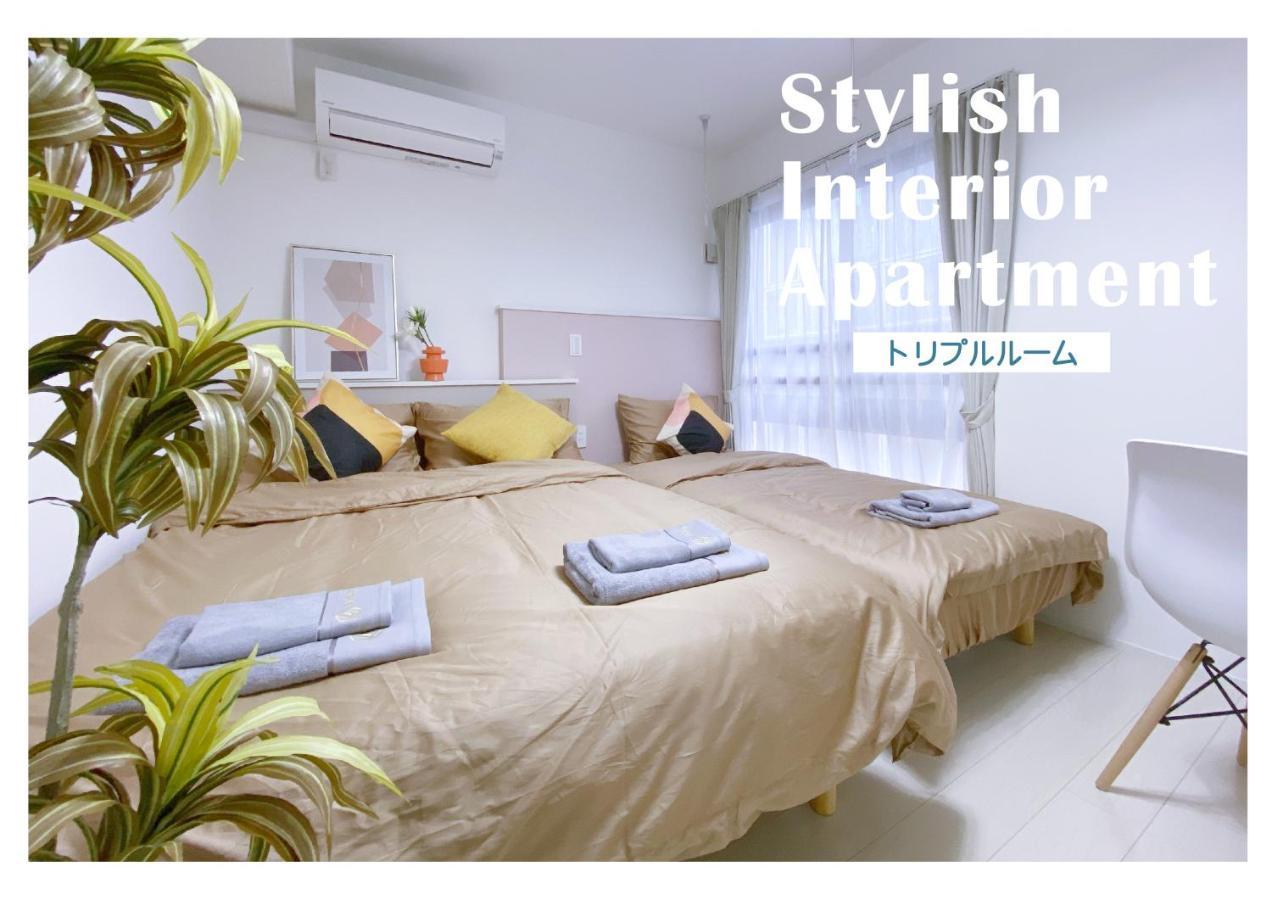 Nestay Ginza Appartamento