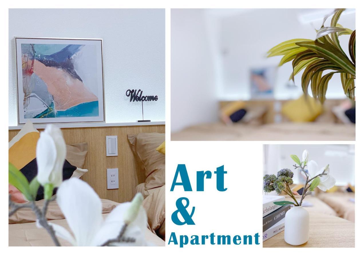 Appartamento Nestay Ginza *