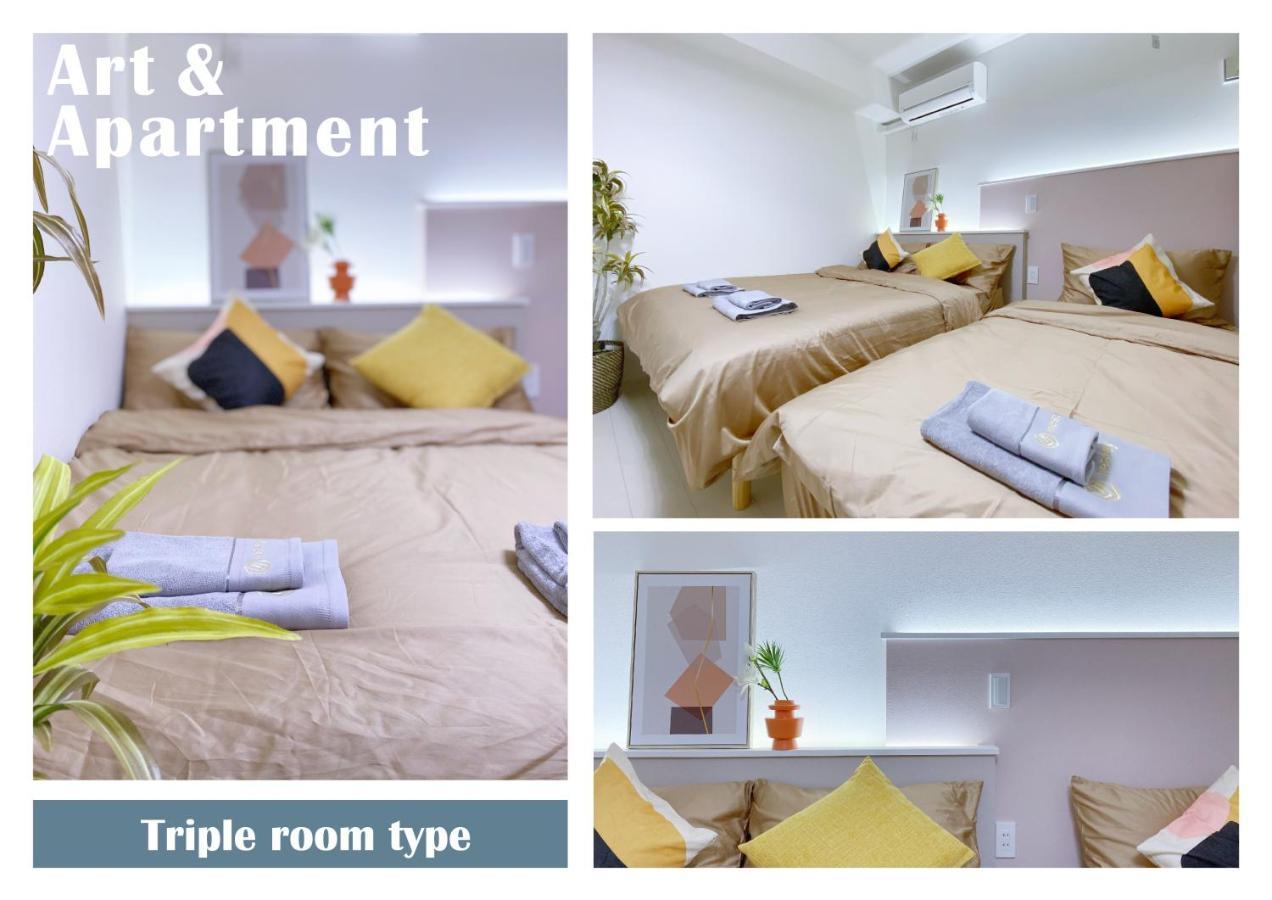 Appartamento Nestay Ginza