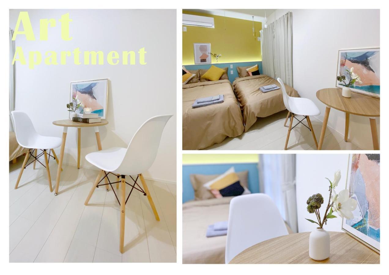 Appartamento Nestay Ginza *