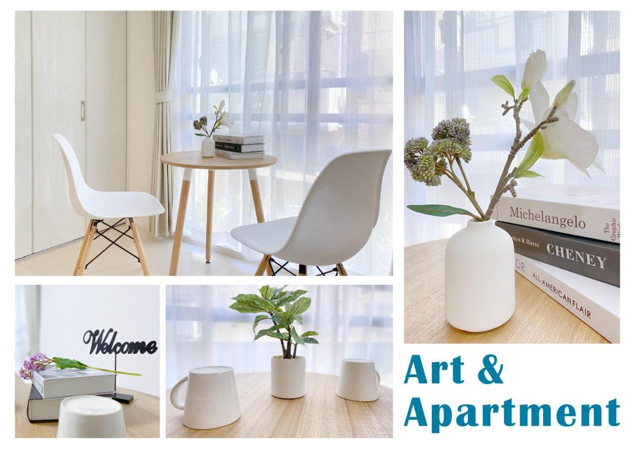 Appartamento Nestay Ginza Tokyo