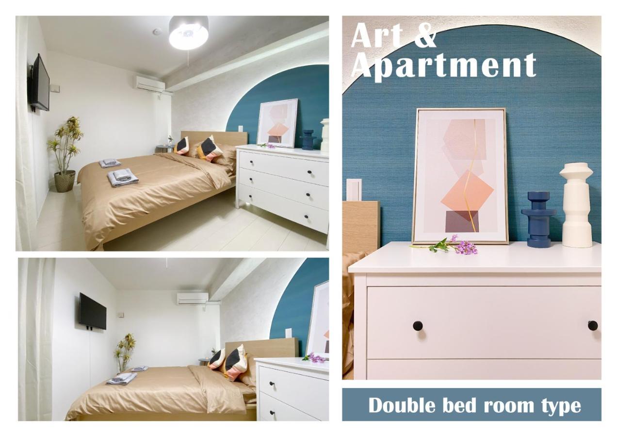 Appartamento Nestay Ginza
