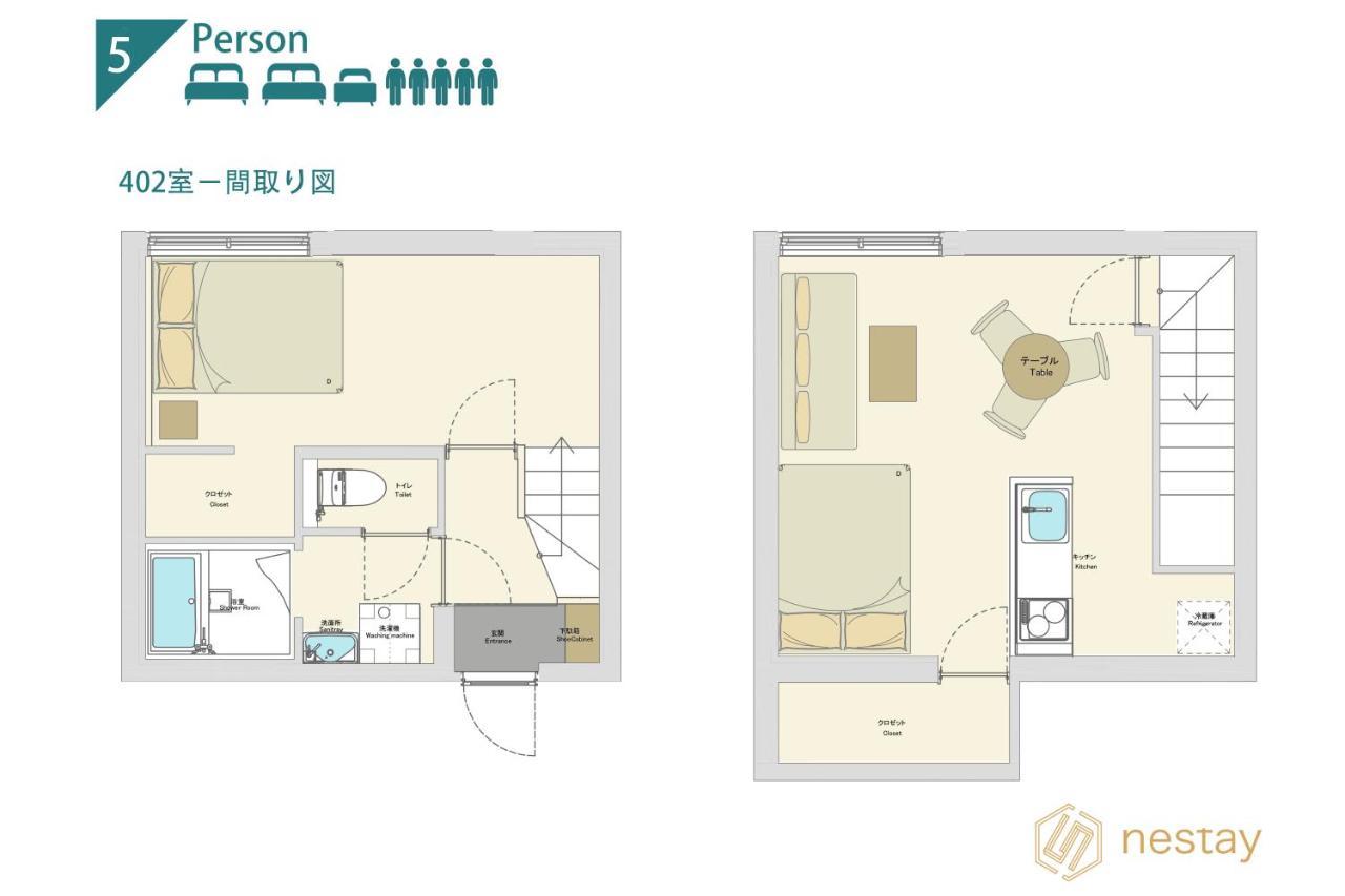 Nestay Ginza Appartamento Tokyo