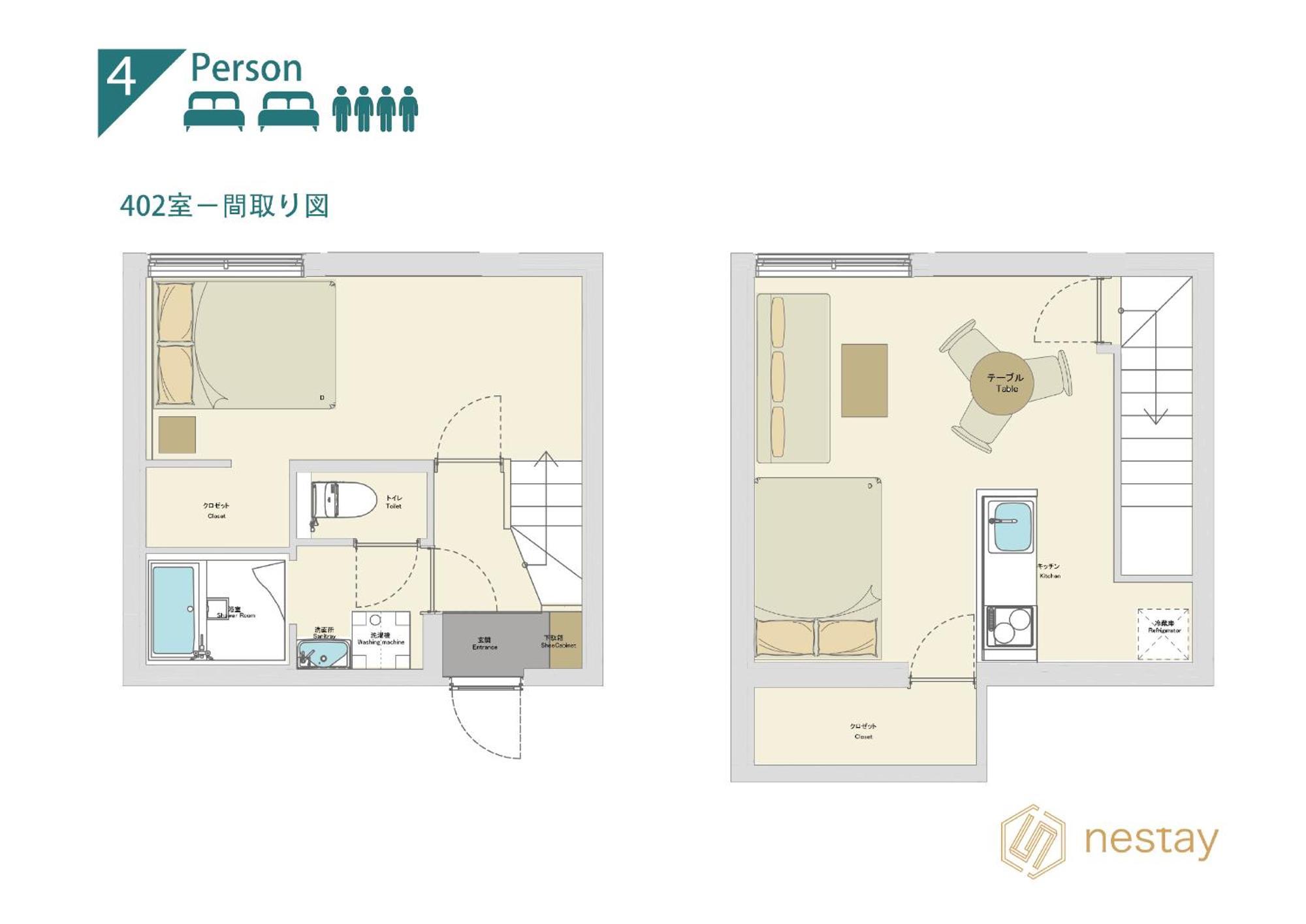 Appartamento Nestay Ginza